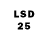 МАРИХУАНА LSD WEED Tay Sen