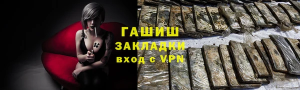 меф Алзамай