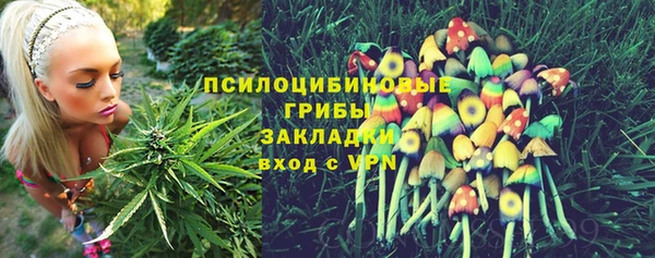 амфетамин Ростов