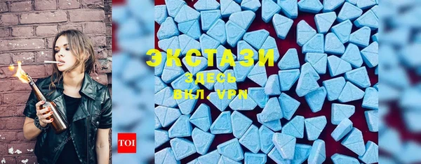 меф Алзамай