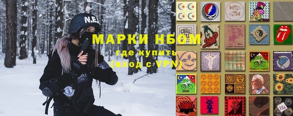 меф Алзамай