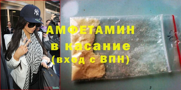 гашишное масло Алексеевка