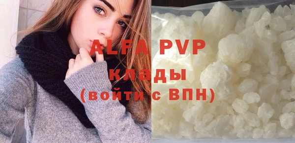 меф Алзамай