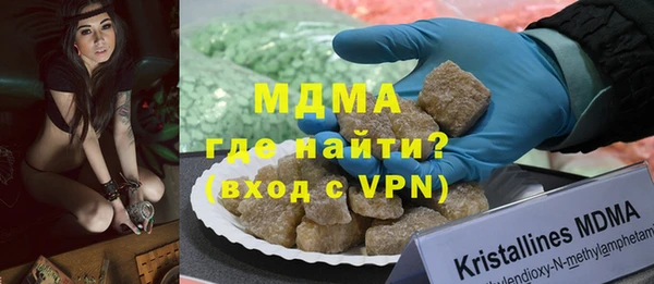 марихуана Алексин
