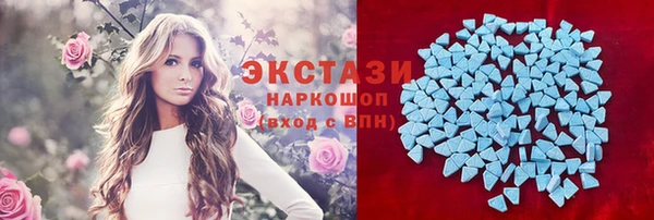 меф Алзамай
