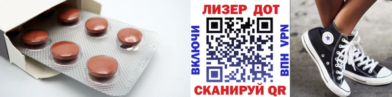 купить  сайты  Жуковка  ЛСД экстази кислота 