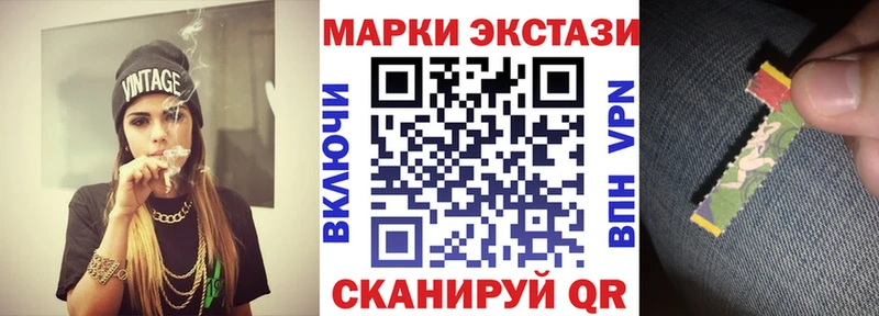мега зеркало  Жуковка  Марки N-bome 1,5мг  цены  