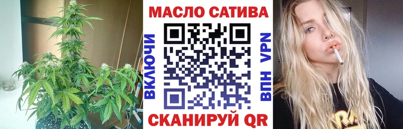 купить наркотики сайты  Жуковка  Дистиллят ТГК гашишное масло 